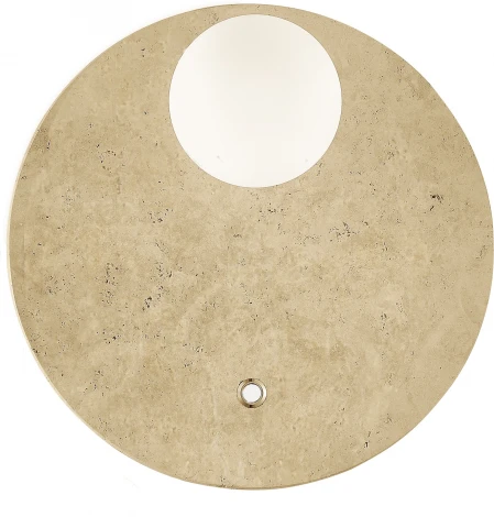 Настенный светильник ST Luce Earthy SL1194.421.01 Черный/Бежевый, Белый G9 1*5W 4000K