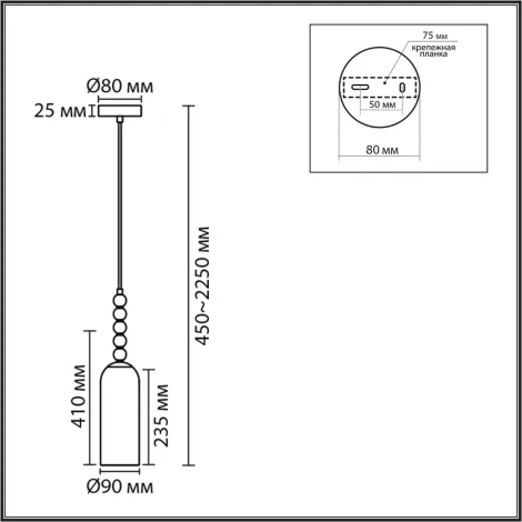 Подвесной светильник Lumion Tracy 8270/1A хром/белый, металл/стекл Е14 1*40W 220V (на проводе)