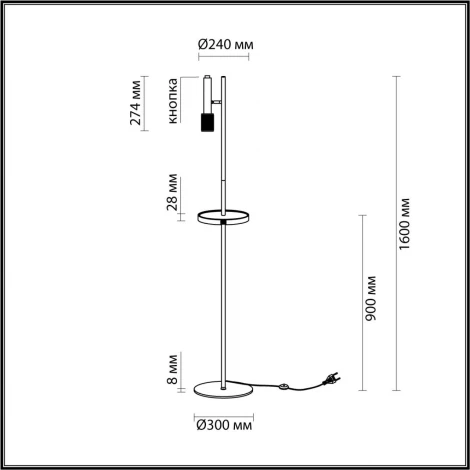 Торшер со столиком с usb-портом Odeon Light Mehari 4240/1F (220V, выключатель)