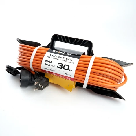 Удлинитель одноместный с заземлением 30 метров на рамке Stekker Home 39633