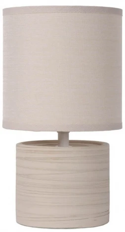 Интерьерная настольная лампа Lucide Greasby 47502/81/38 (220V)