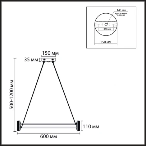 Люстра подвесная Lumion Ovela 8342/35L черный/белый металл/акрил LED 35W 4000K 220V