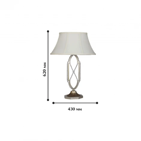 Интерьерная настольная лампа Favourite Marquise 1921-1T