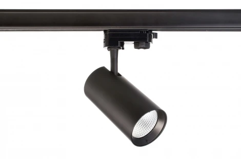 Трековый светильник Deko-Light Horus 707100 (LED)