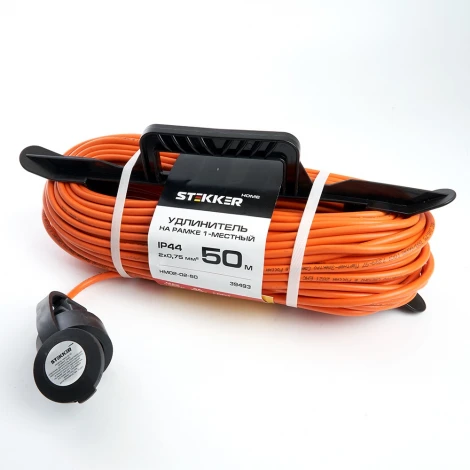 Удлинитель одноместный без заземления 50 метров на рамке Stekker Home 39493