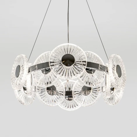 Подвесная люстра светодиодная с пультом с регулировкой цветовой температуры Modelux MODESTYLE MS.1831.12 CR