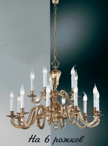 Подвесная люстра Nervilamp 5680 5680/6