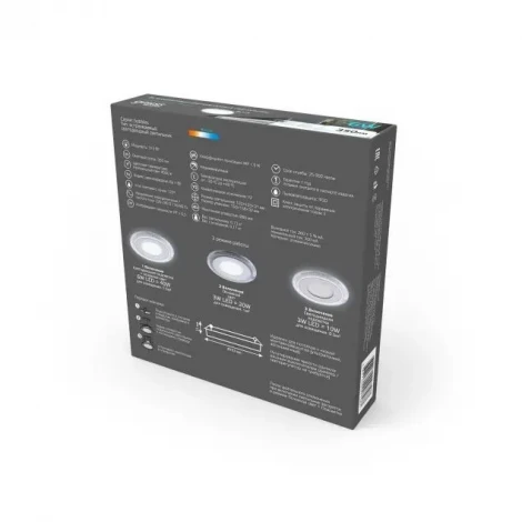 Точечный светильник встраиваемый Gauss Bubbles BL315