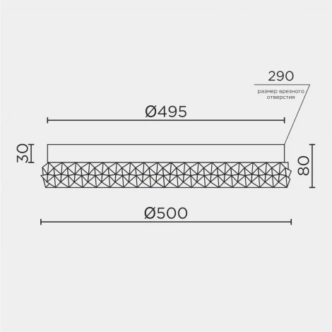 Потолочный светильник светодиодный с пультом с регулировкой цветовой температуры и яркости LED4U L1116-500 GD