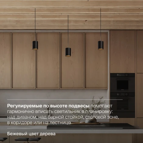 Подвесной светильник Nuvolt Fondo LPL-001BW