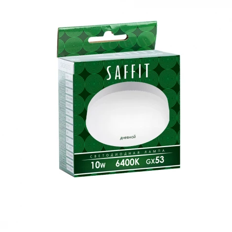 Лампа светодиодная Saffit SBGX5310 55229 GX53 10W 230V 6400K
