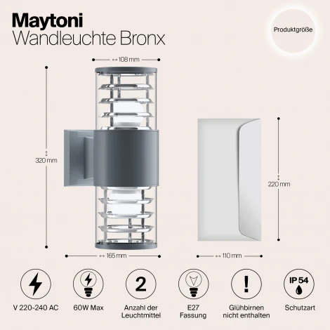 Настенный светильник уличный Maytoni Bronx O576WL-02GR (220V, круглые, IP54)