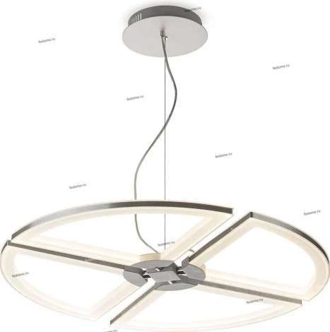 IDLamp 398 398/80-LEDWhitechrome