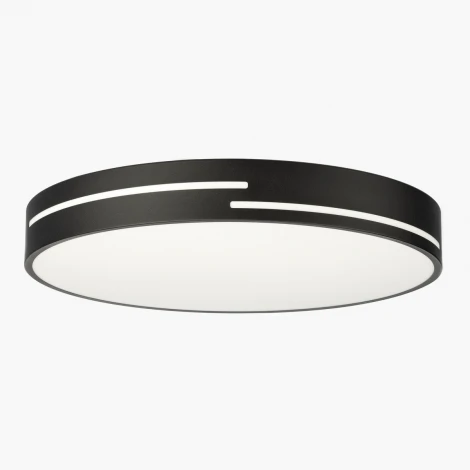 Потолочный светильник RGB круглый светодиодный с пультом Citilux Купер Лайн CL72470GL1 (220V, круглые)