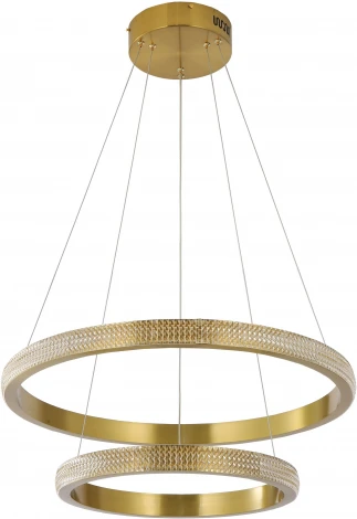 Подвесной светильник ярусный Zortes Lidia ZRS.30110.63 (LED, 220V, пульт управления, на тросе)