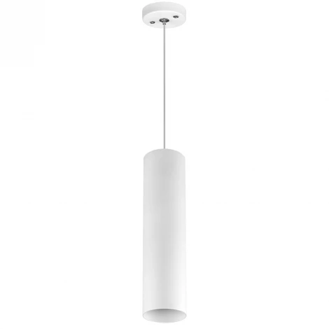 Подвесной комплект Lightstar Rullo 590056