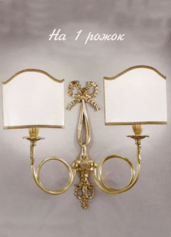 Бра Nervilamp A12/1 (220V)