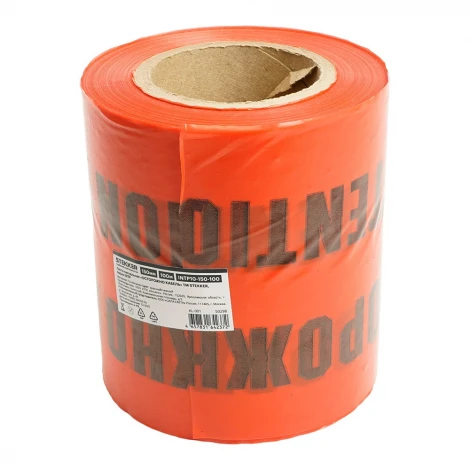 Лента сигнальная 150 мм x 100 м (красный, черный) Stekker 50298