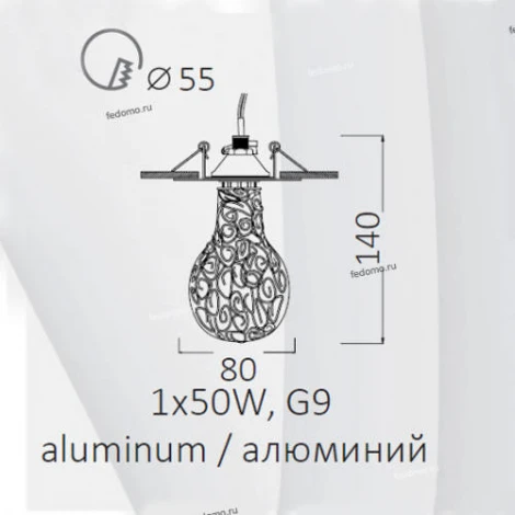Встраиваемый точечный светильник Arte Lamp Cool Ice A8706PL-1CC