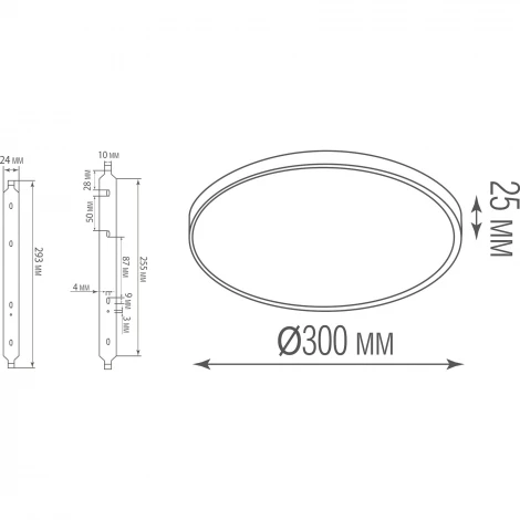 Потолочный светодиодный светильник 24Вт