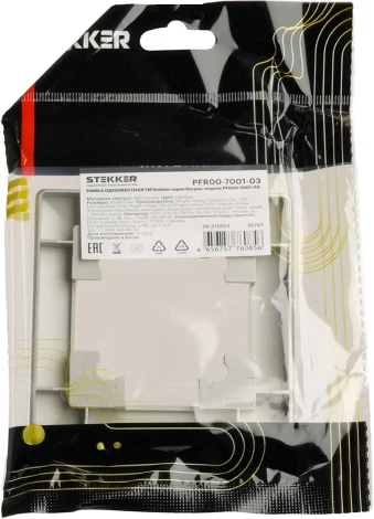 Рамка на 1 пост (серебро) Stekker Катрин 39797