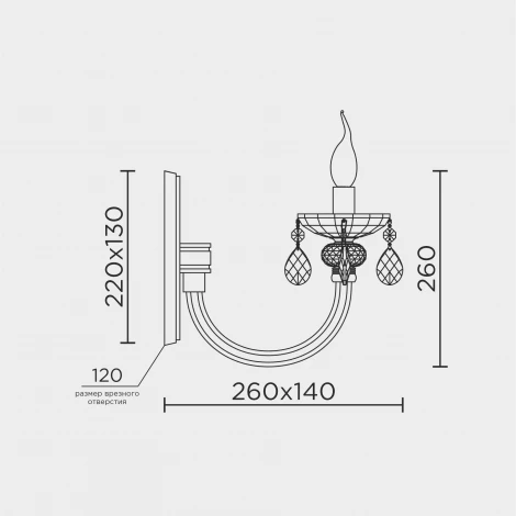 Бра Modelux ML.7141.01P