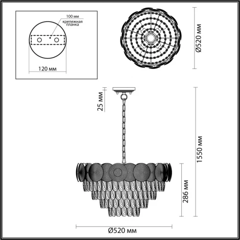 Подвесная люстра Odeon Light Catris 4972/5