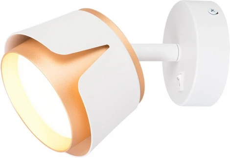 Спот Arte Lamp Amaks A8028AP-1WH