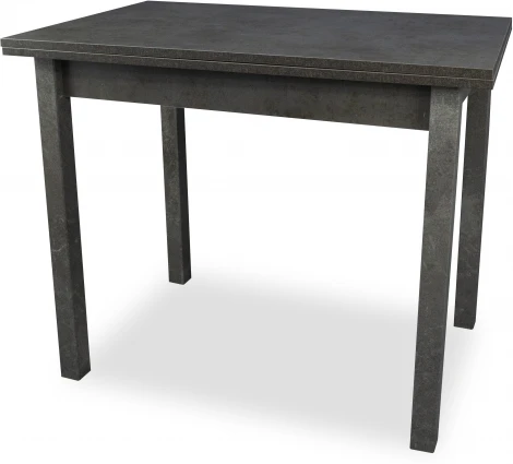 Стол обеденный 02689 Hesby ЛДСП/Темно-серый арт.HSBB_02689_2