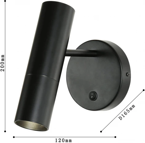 Спот Favourite Tube 2107-1W (LED, 220V, выключатель)