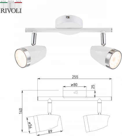 Спот на штанге Rivoli Kelly 6155-702