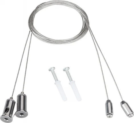 Комплект для крепления EMGM-VECTOR-HANG (Arlight, Металл) 045658