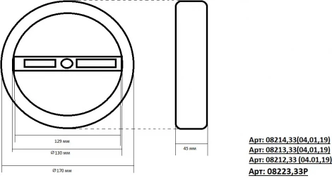Подвесной светильник Kink Light Тор 08214,19A(3000K) (LED, 220V, на тросе, кольцо)
