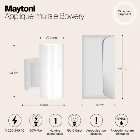 Настенный светильник уличный Maytoni Bowery O574WL-01W (220V, IP54)