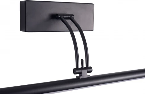 Подсветка для картин Zortes Besser ZRS.64707.14 (LED, 220V)