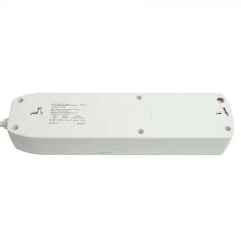 Удлинитель 3-х местный 2хUSB Type A+C 1,8м. (белый) Stekker Home plus 49970