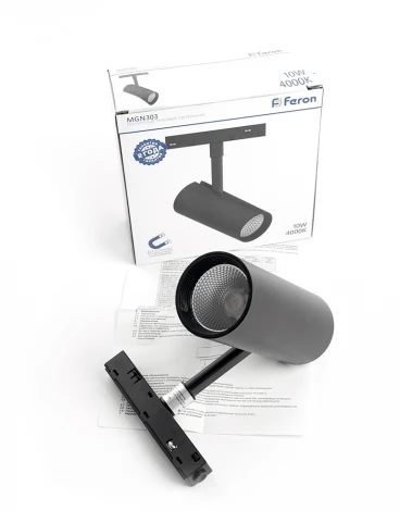 Трековый светодиодный светильник Feron MGN303 41946 низковольтный 10W 48V