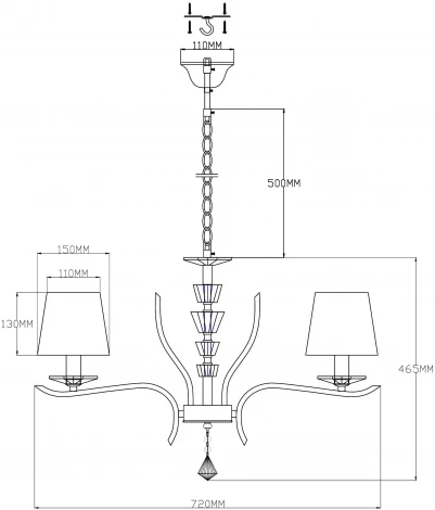 Подвесная люстра Moderli Silvestor V2551-5P (220V, на цепи)