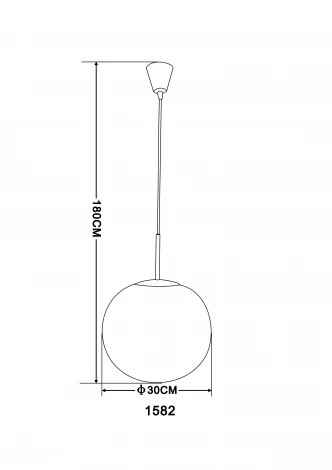 Подвесной светильник Globo BALLA 1582