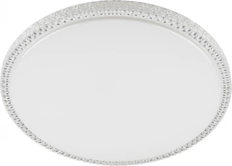 Потолочный светильник светодиодный ЭРА SPB-6-70 Brilliance круглый (220V, круглые)