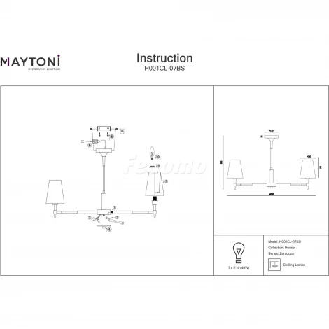 Потолочная люстра Maytoni Zaragoza H001CL-07BS (220V)