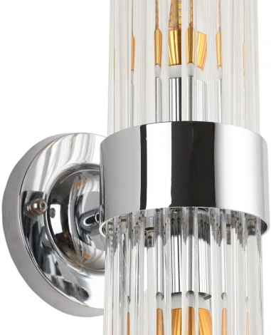 Бра Zortes Flamo ZRS.19607.3 (220V, круглые)