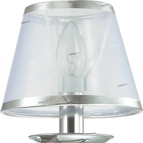 Бра Lumion Nubbiana 3503/1W