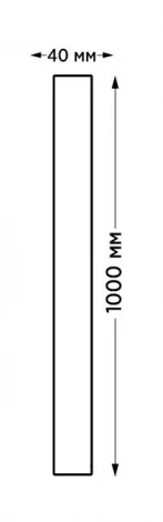Настенный светильник уличный светодиодный Italline IT3050/1000