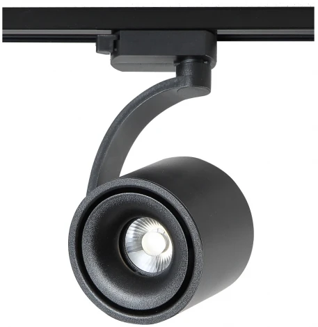 Трековый светильник Crystal Lux CLT 0.31 004 BL