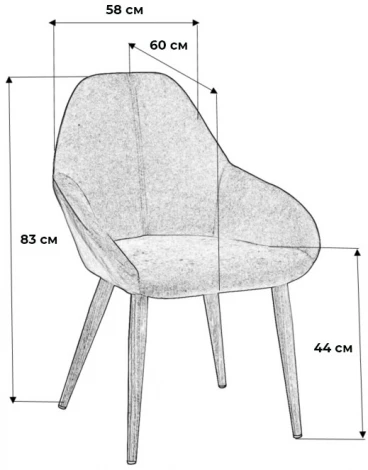 Стул R-Home Kent Браун/Тёмный Орех