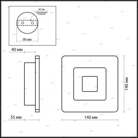 Настенный светильник Odeon Light Amafo 2724/4WL