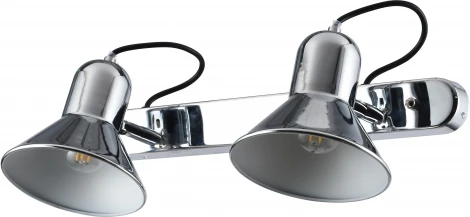 Спот Hiper Angelo H190-2