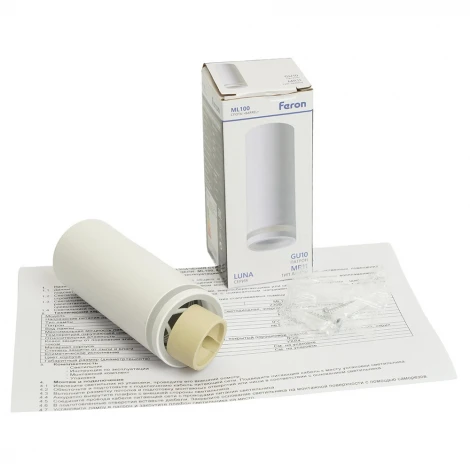 Светильник накладной Feron ML100 51368