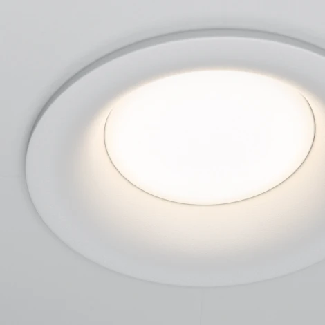Встраиваемый светильник Slim GU10 1x50Вт Maytoni Technical DL027-2-01W (220V)